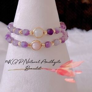 14K GP Natural Amethysts Bracelet
